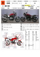�������� �� ������ �������� Honda CB1100 2010 ���� 1